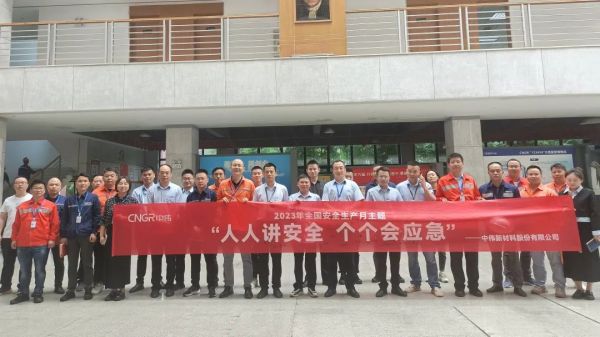 bjl平台·(中国)集团