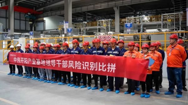bjl平台·(中国)集团