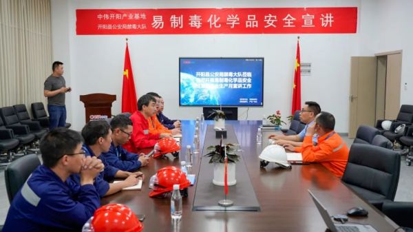bjl平台·(中国)集团