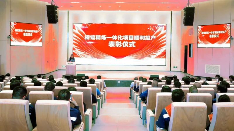 bjl平台·(中国)集团