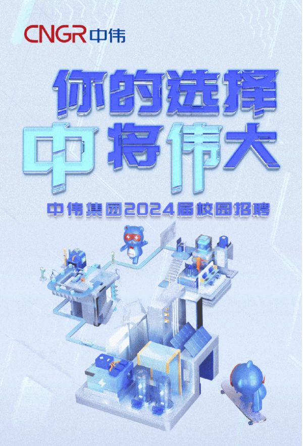 bjl平台·(中国)集团
