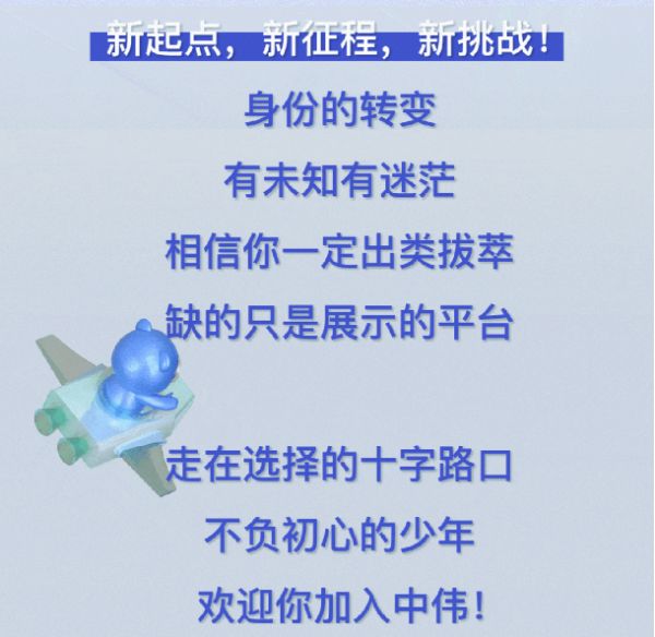 bjl平台·(中国)集团