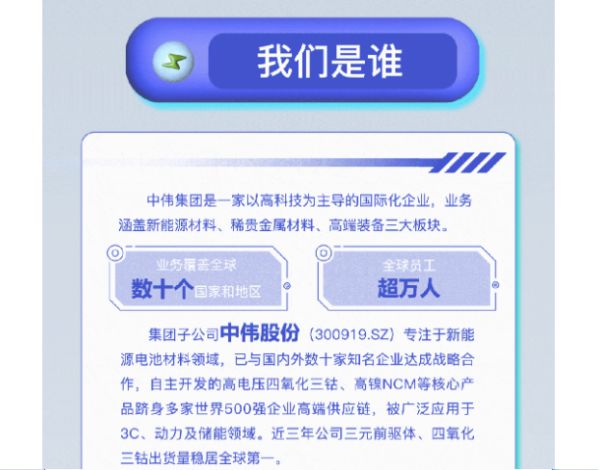 bjl平台·(中国)集团