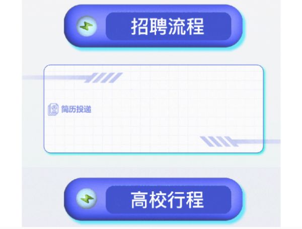 bjl平台·(中国)集团