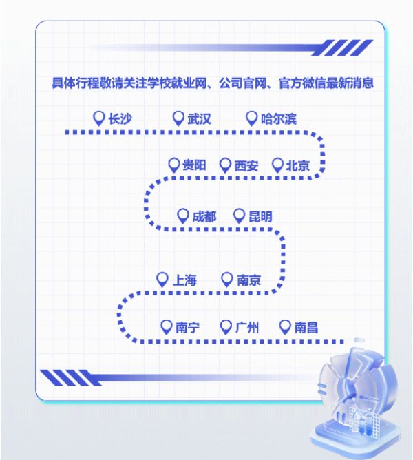 bjl平台·(中国)集团