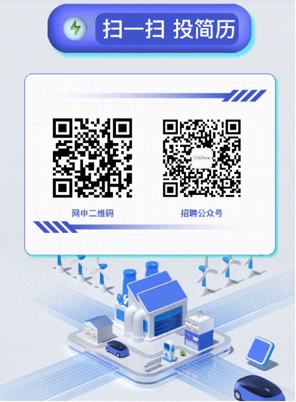 bjl平台·(中国)集团