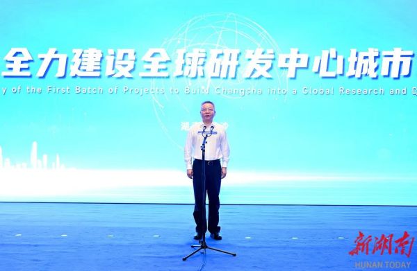 bjl平台·(中国)集团