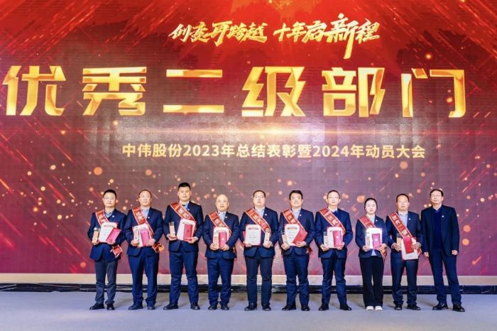 bjl平台·(中国)集团