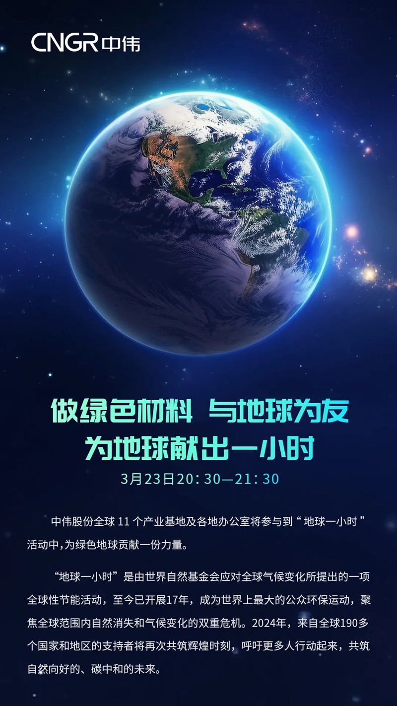 bjl平台·(中国)集团
