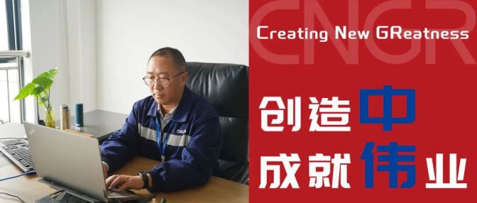 bjl平台·(中国)集团