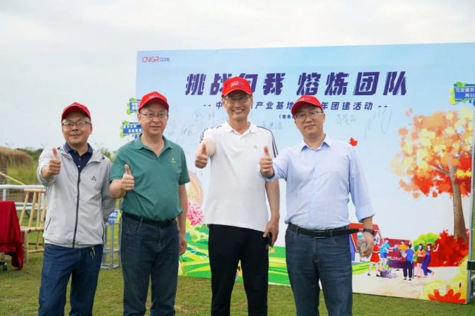 bjl平台·(中国)集团