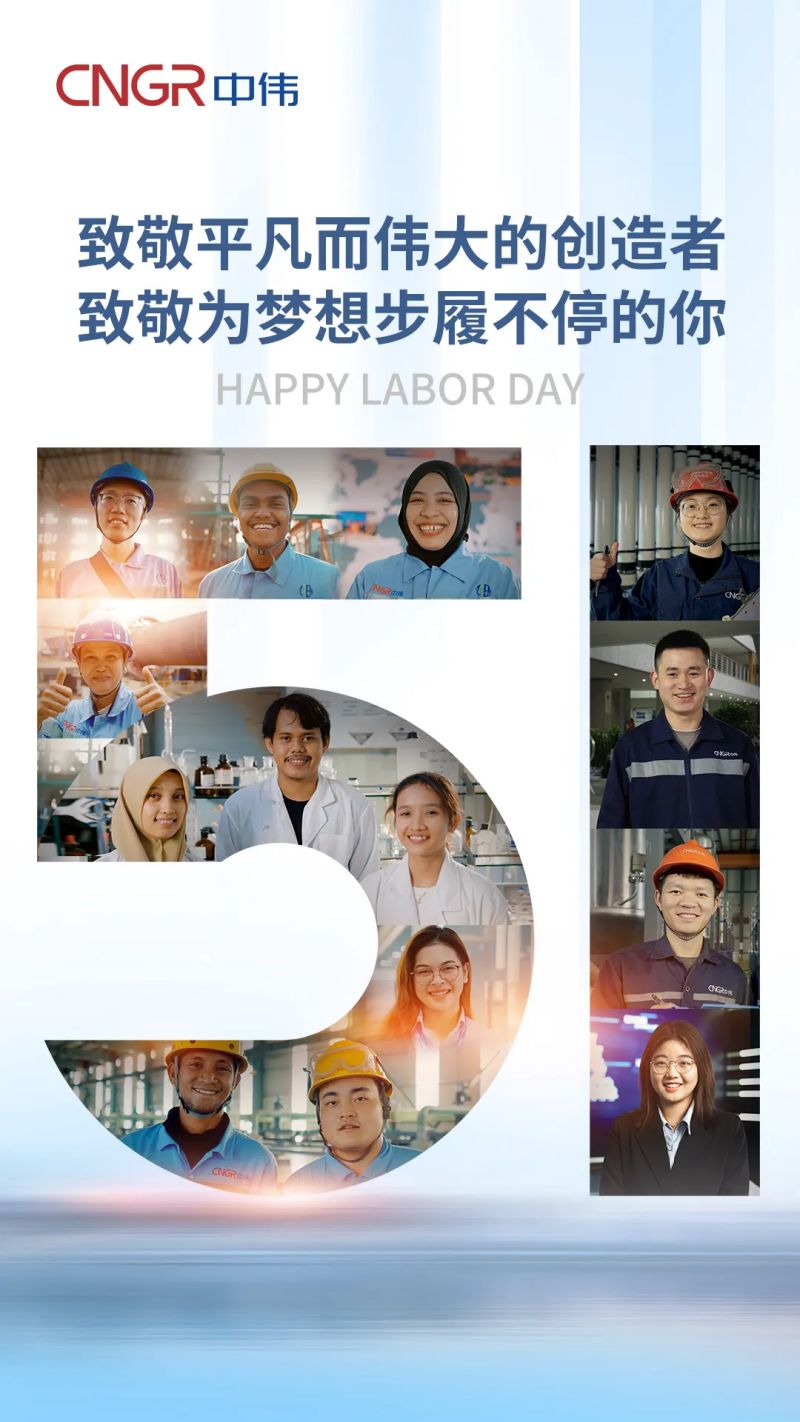 bjl平台·(中国)集团