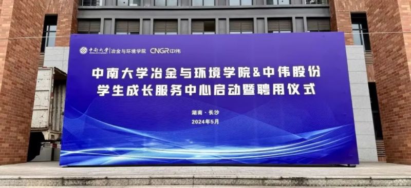 bjl平台·(中国)集团