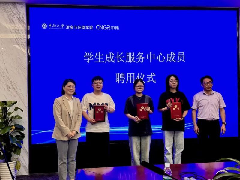 bjl平台·(中国)集团