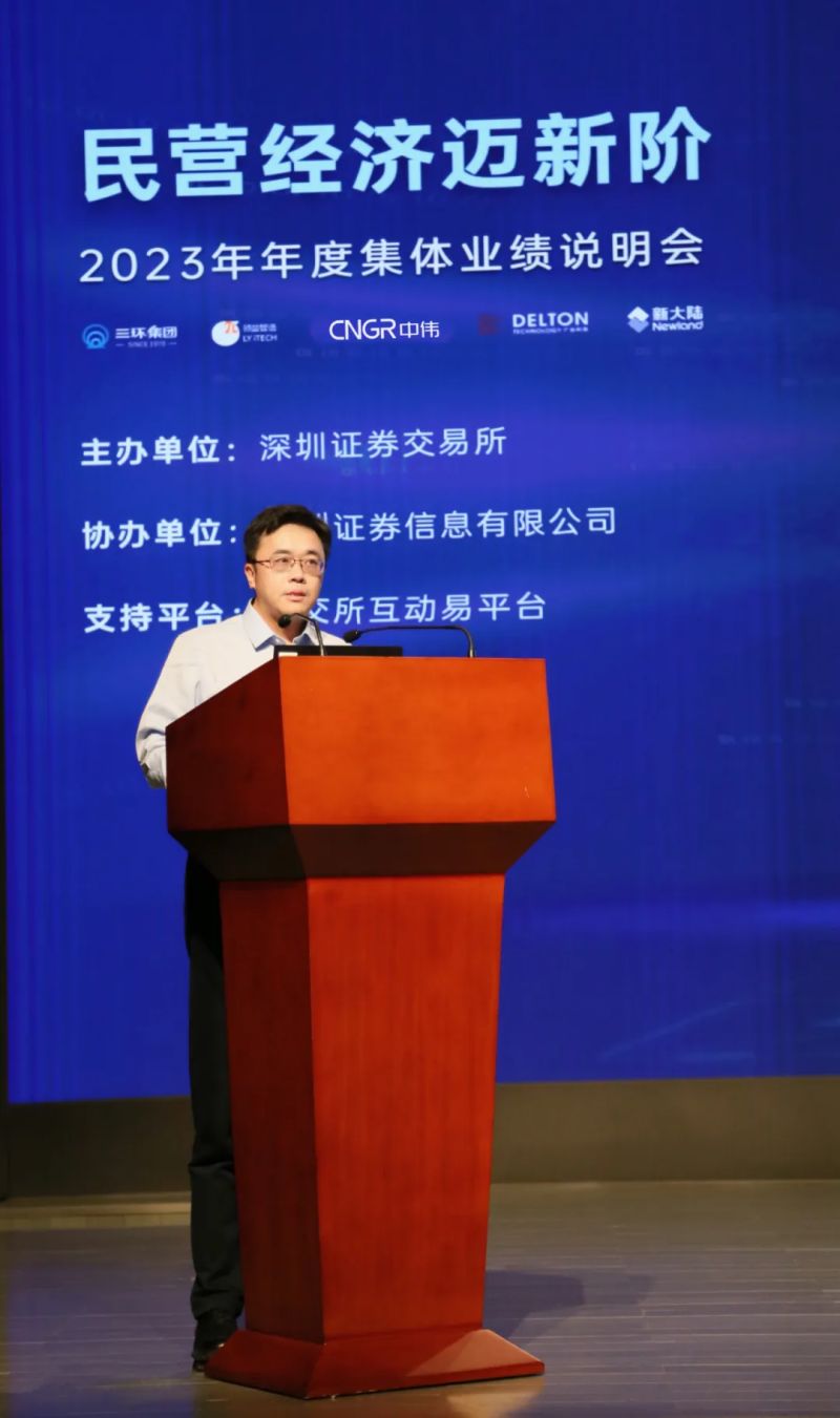 bjl平台·(中国)集团