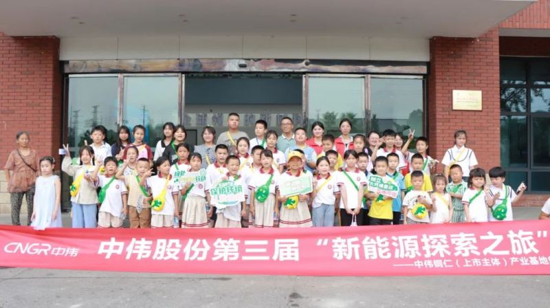 bjl平台·(中国)集团
