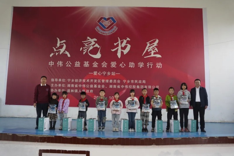 bjl平台·(中国)集团
