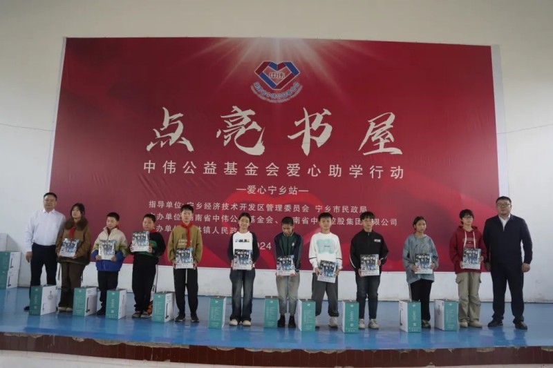 bjl平台·(中国)集团