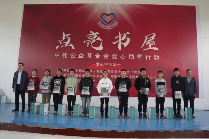 bjl平台·(中国)集团