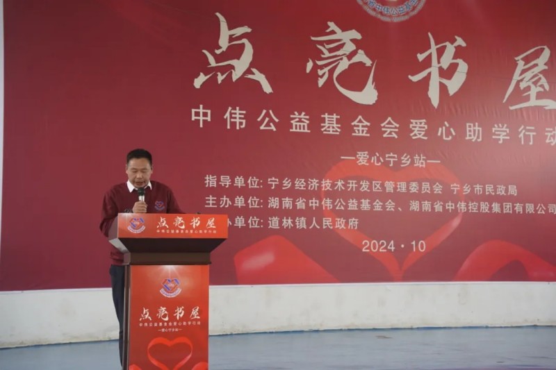 bjl平台·(中国)集团