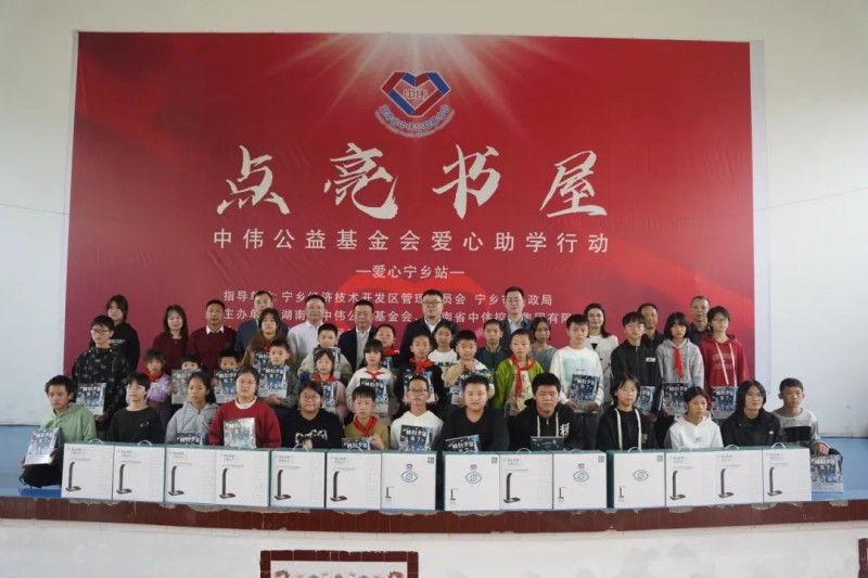 bjl平台·(中国)集团