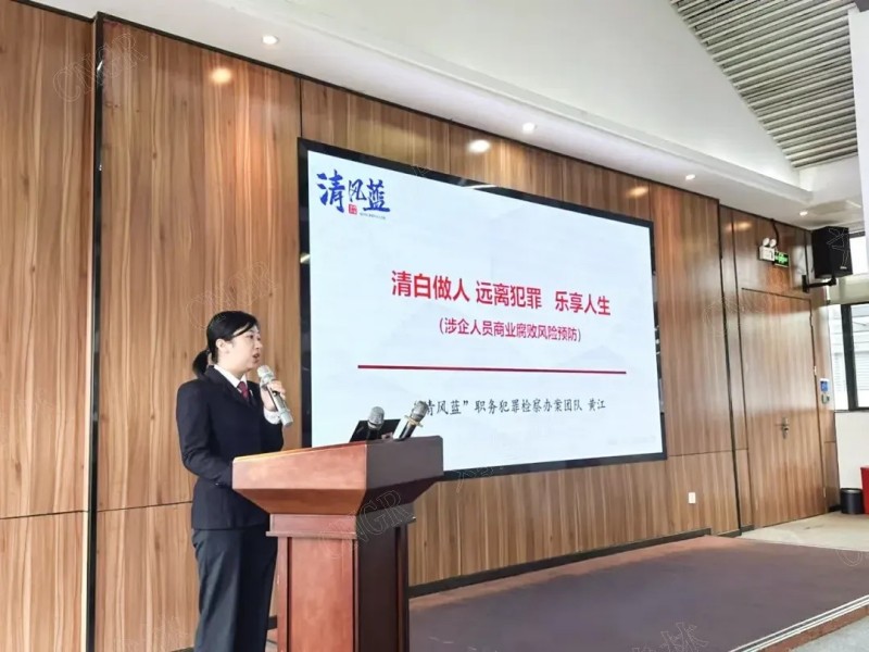 bjl平台·(中国)集团