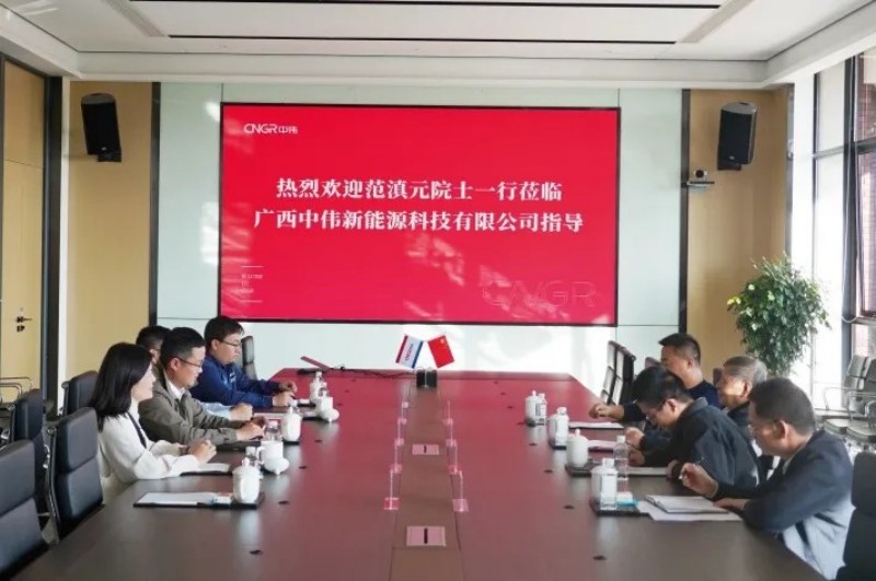 bjl平台·(中国)集团