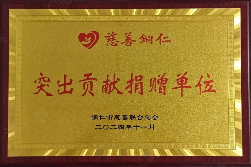 bjl平台·(中国)集团