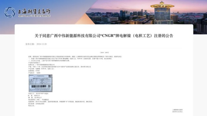 bjl平台·(中国)集团