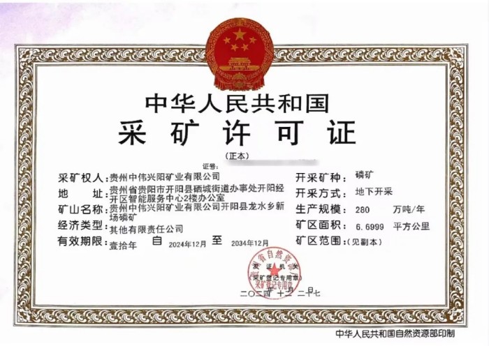bjl平台·(中国)集团