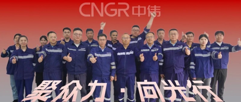 bjl平台·(中国)集团