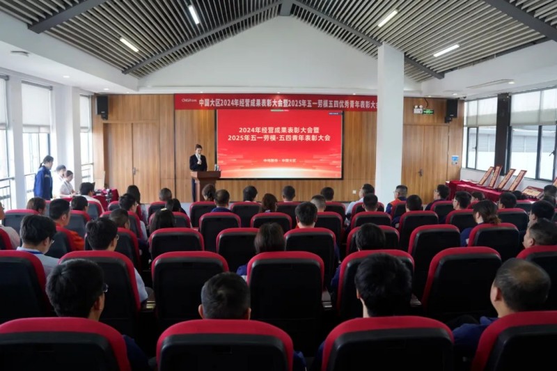bjl平台·(中国)集团