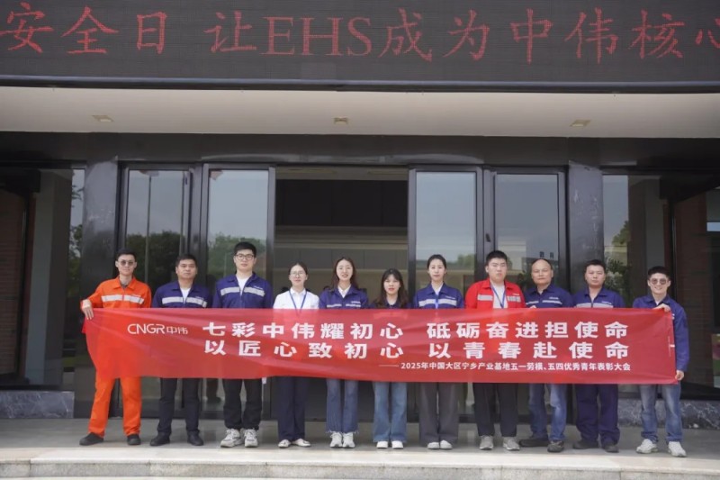bjl平台·(中国)集团