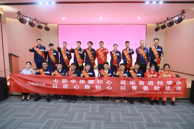 bjl平台·(中国)集团