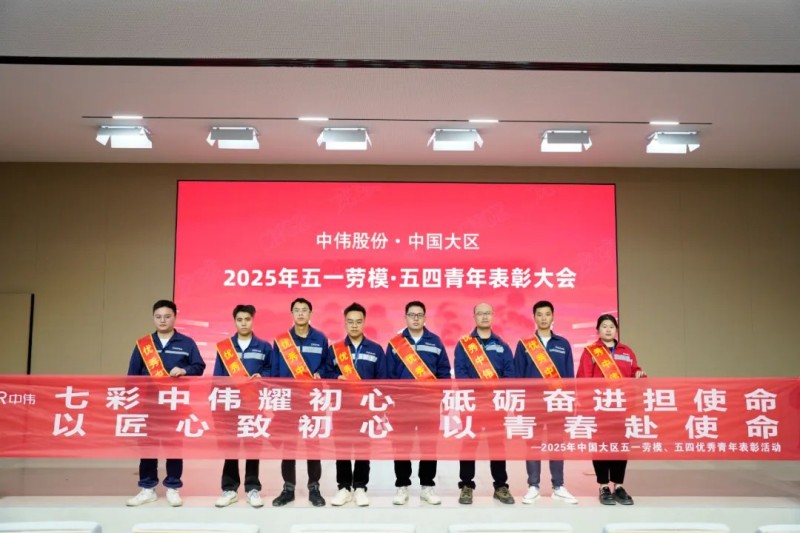 bjl平台·(中国)集团