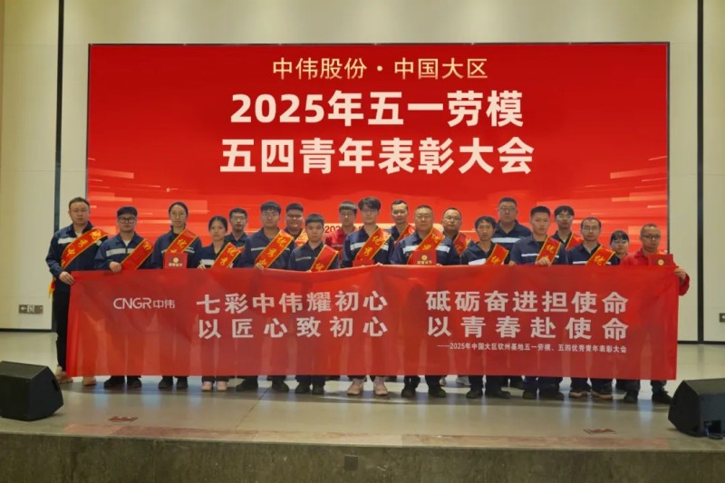 bjl平台·(中国)集团