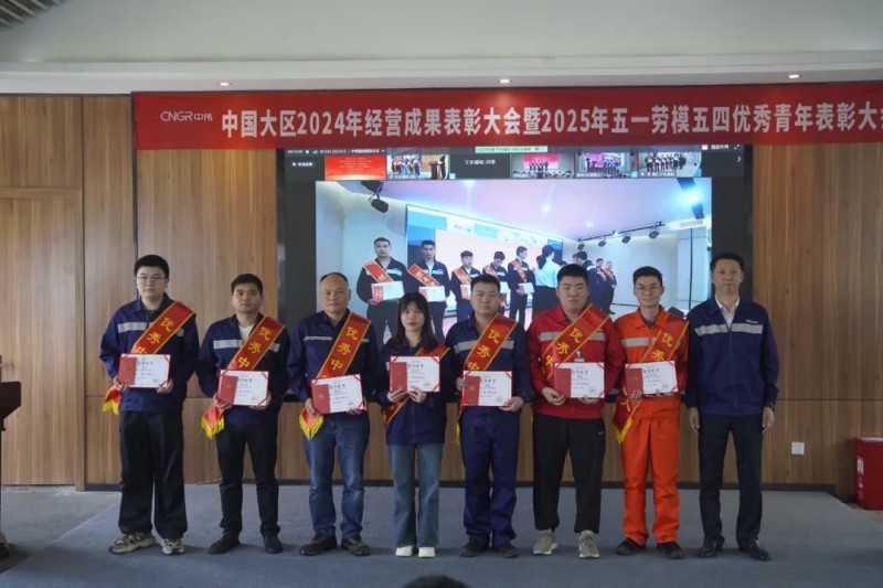bjl平台·(中国)集团