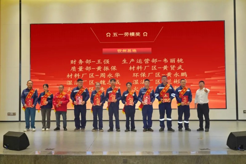 bjl平台·(中国)集团
