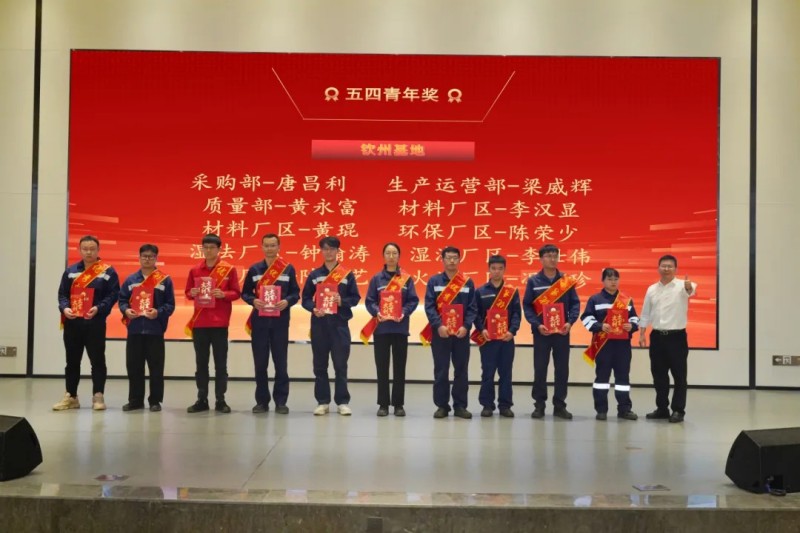bjl平台·(中国)集团