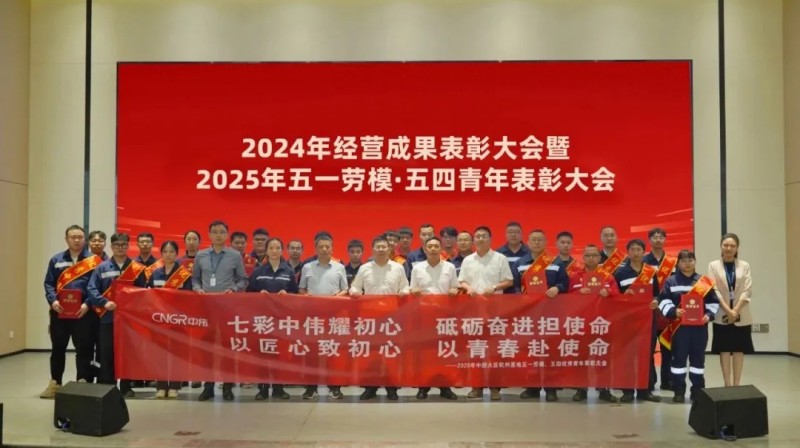 bjl平台·(中国)集团