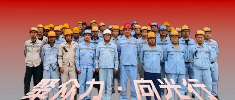 bjl平台·(中国)集团