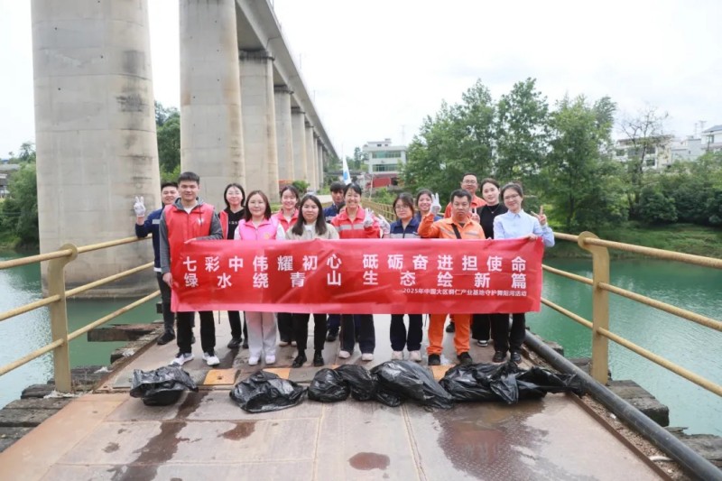 bjl平台·(中国)集团