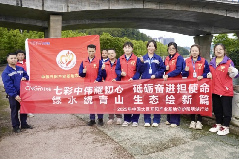 bjl平台·(中国)集团