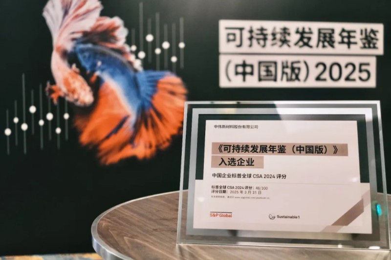 bjl平台·(中国)集团