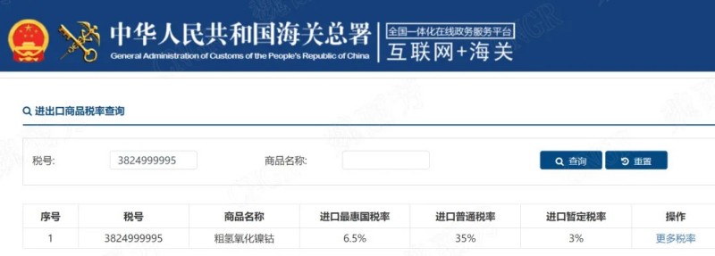 bjl平台·(中国)集团