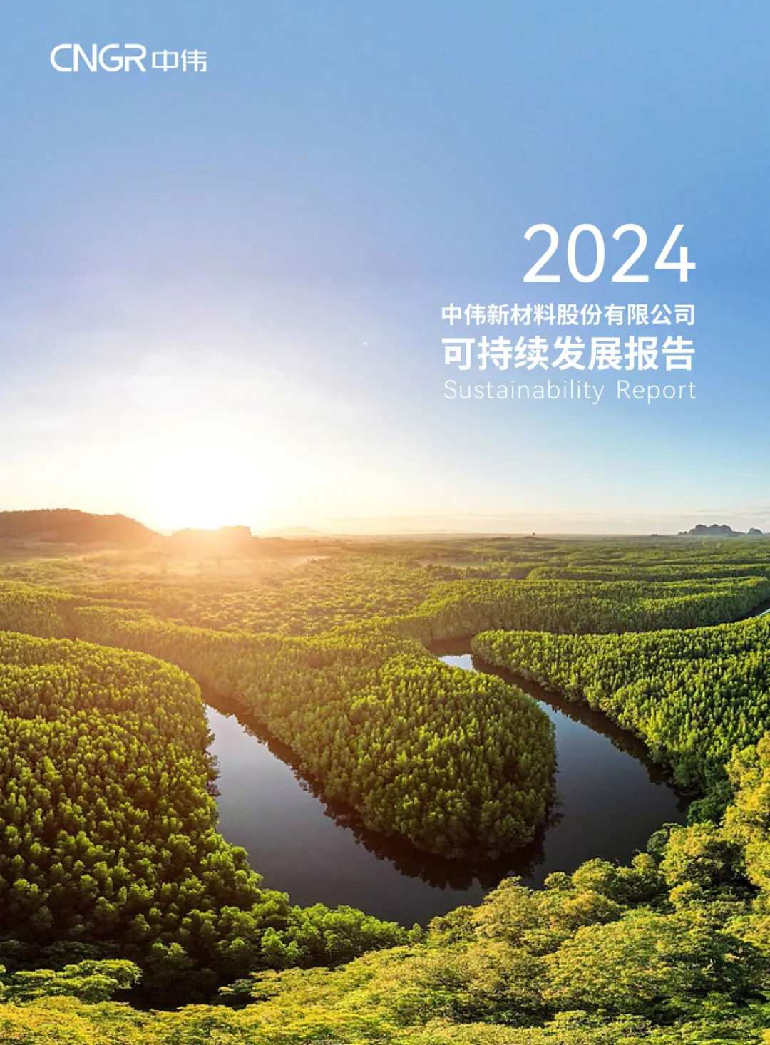 bjl平台·(中国)集团