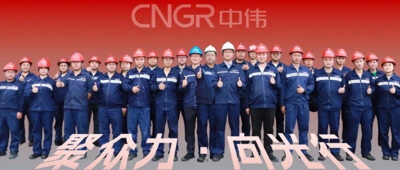 bjl平台·(中国)集团