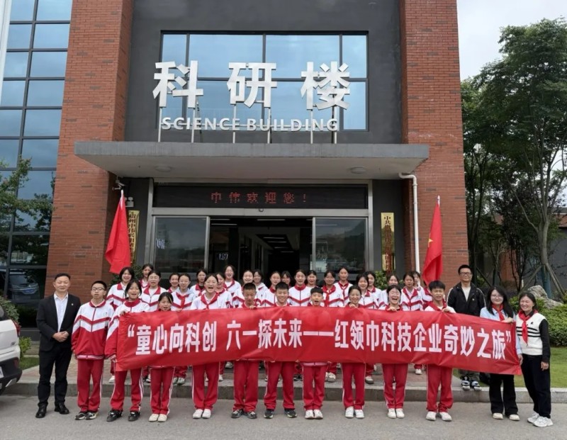 bjl平台·(中国)集团