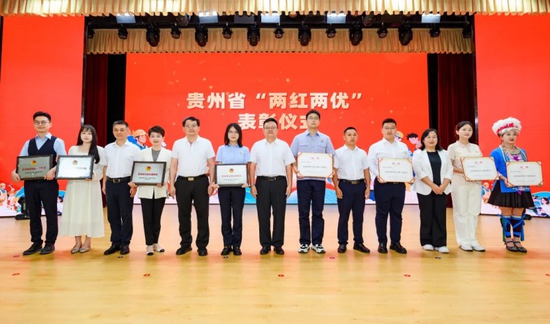 bjl平台·(中国)集团