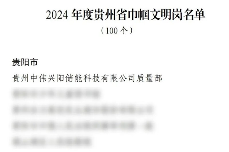 bjl平台·(中国)集团